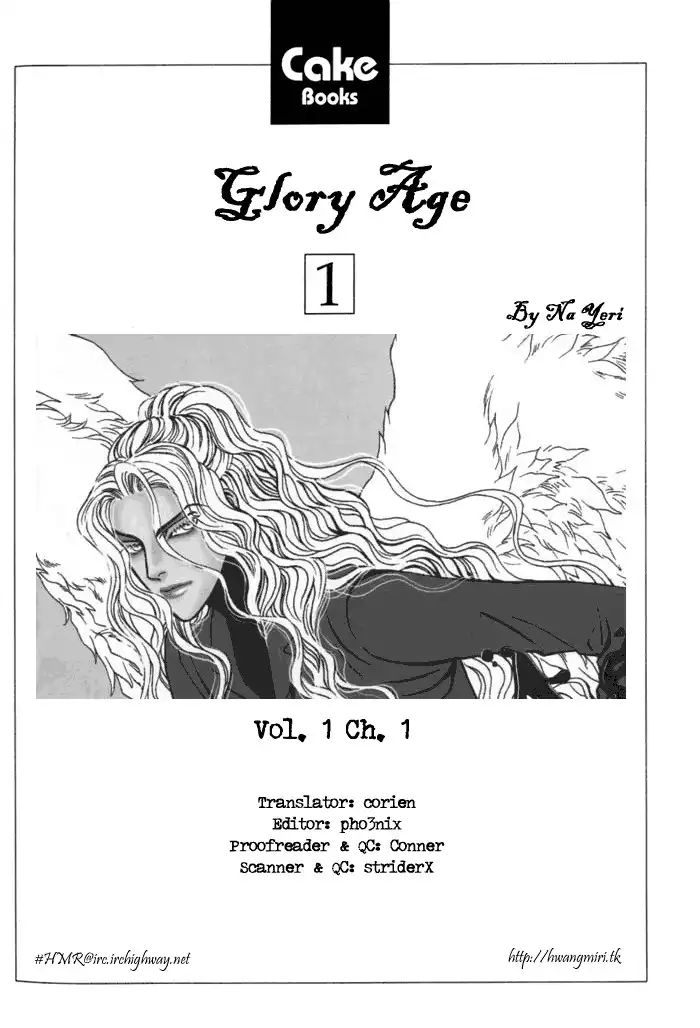 Glory Age Chapter 1 7